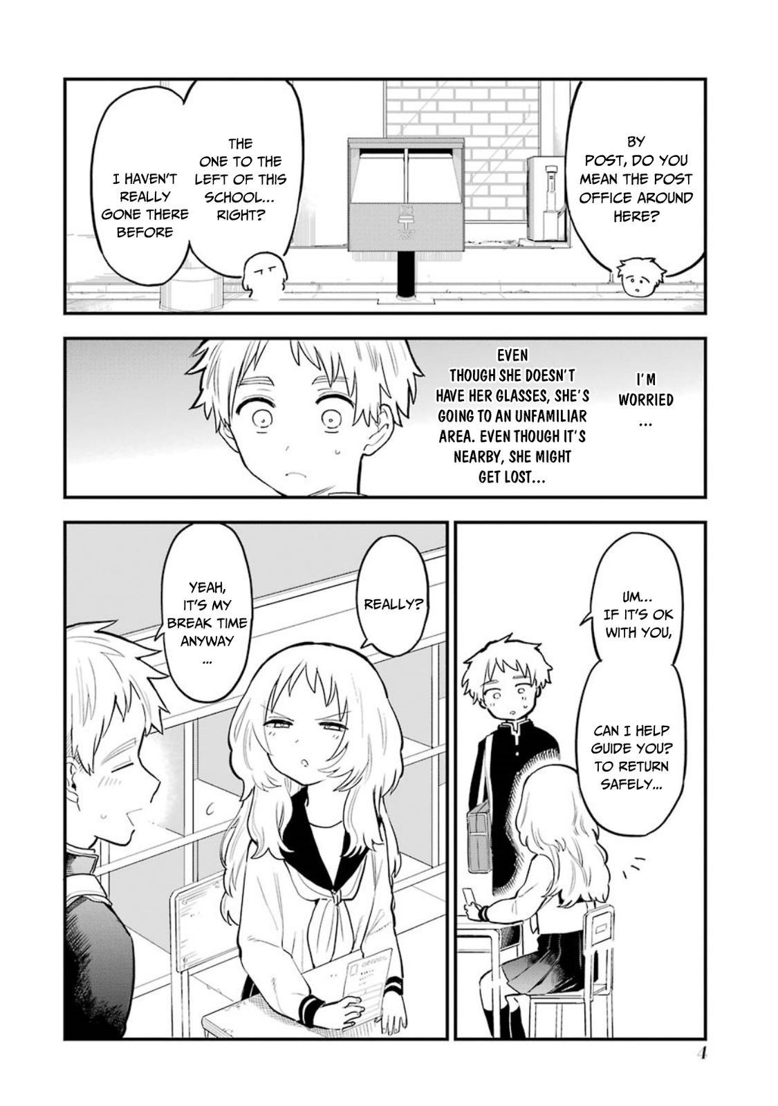 Suki na Ko ga Megane wo Wasureta, Chapter 29 image 02